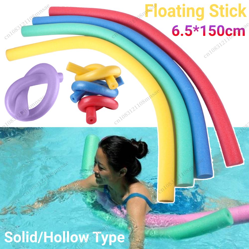Foam Pool Noodle - Pływak do basenu, solidny/pusty, elastyczny, piankowy